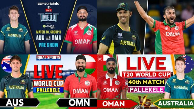 Australia vs Oman, T20 World Cup 2024, H