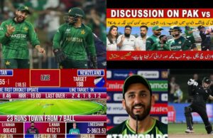 PAK vs NZ Live Score, Weather & Predictions: T20 World Cup 2026 Super 8 Kickoff!